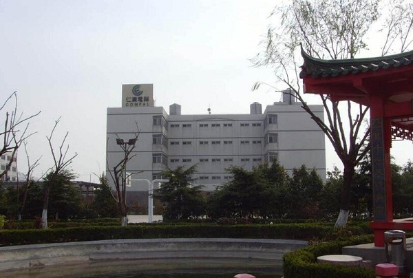 甘肅省農(nóng)墾中等專(zhuān)業(yè)學(xué)校