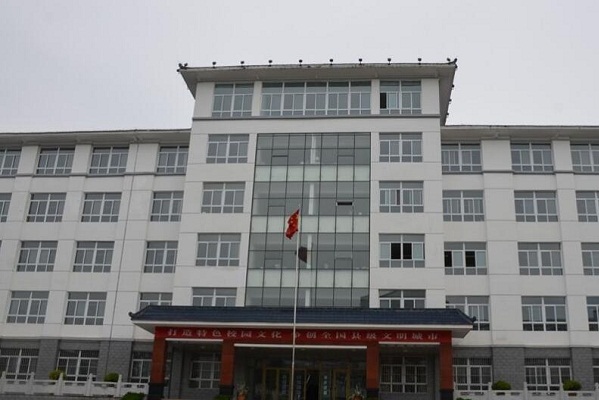 甘肅省財政學(xué)校