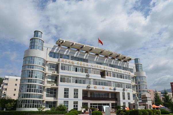 隴南師范高等?？茖W(xué)校