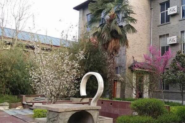 西安職業(yè)中等專(zhuān)業(yè)學(xué)校