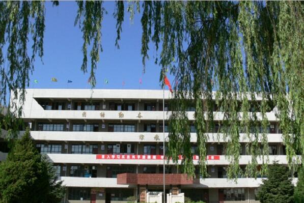 神木縣職業(yè)技術(shù)教育中心