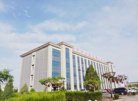 固原市民族職業(yè)技術(shù)學(xué)院