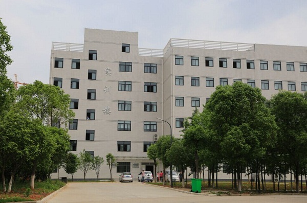 武漢信息傳播職業(yè)技術