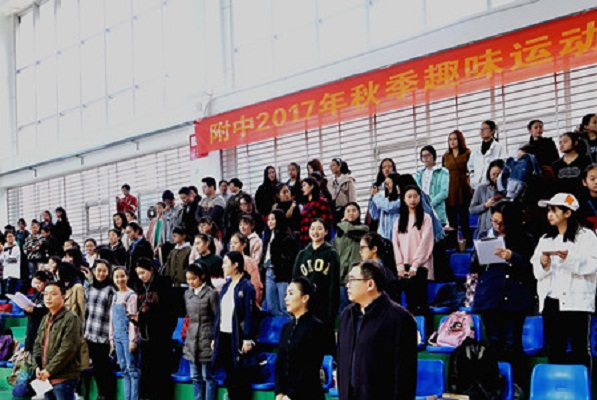 武漢音樂學院附屬中等