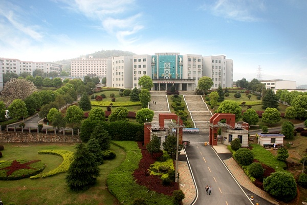 長沙南方職業(yè)學院