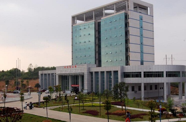 益陽醫(yī)學(xué)高等?？茖W(xué)校