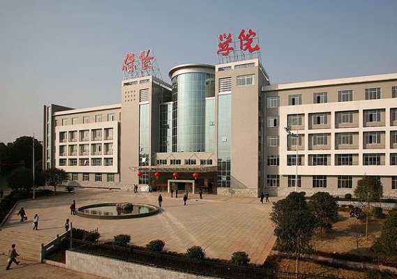 保險職業(yè)學院