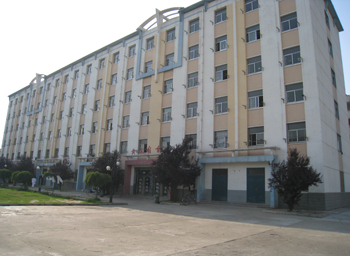 駐馬店財經(jīng)學校