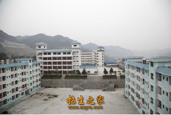 沿河土家族自治縣中等職業(yè)學校2018年招生簡章