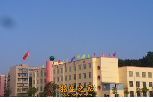 貴陽(yáng)市烏當(dāng)區(qū)中等職業(yè)中學(xué)2018年招生簡(jiǎn)章