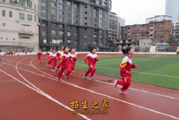 貴陽市體育中學2018年招生簡章