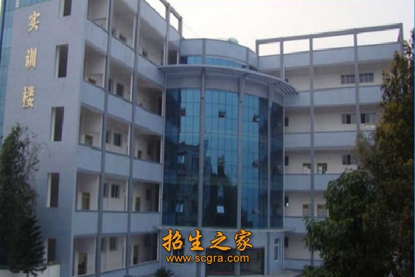 赤水市中等職業(yè)學(xué)校2018年招生簡(jiǎn)章