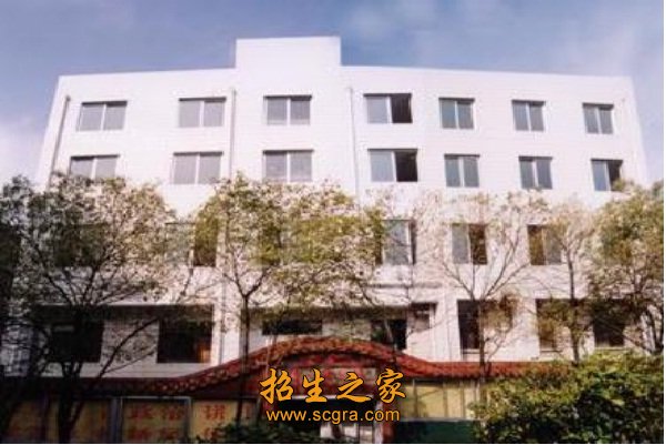 貴州省商貿(mào)學校2018年招生簡章