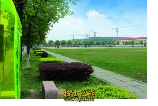 貴陽職業(yè)技術(shù)學(xué)院2018年招生簡章