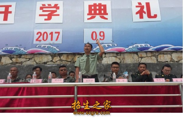 貴陽(yáng)行知科技職業(yè)學(xué)校