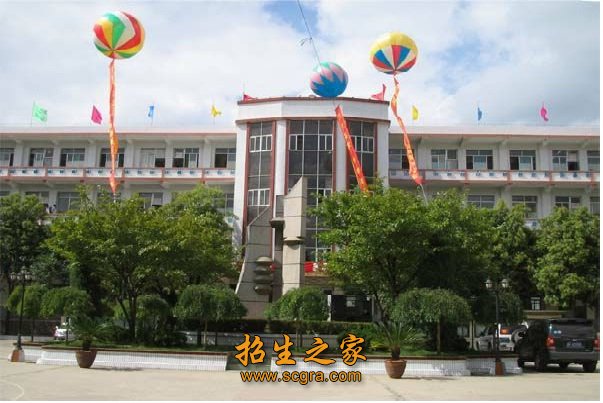 貴州省畢節(jié)市財(cái)貿(mào)學(xué)校