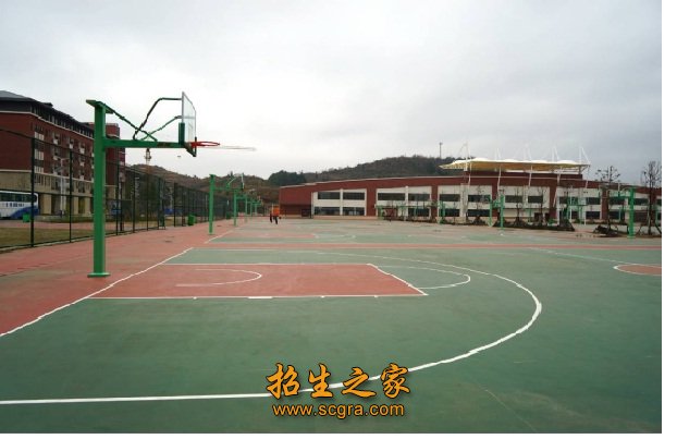 貴州省電子商務職業(yè)技術學院