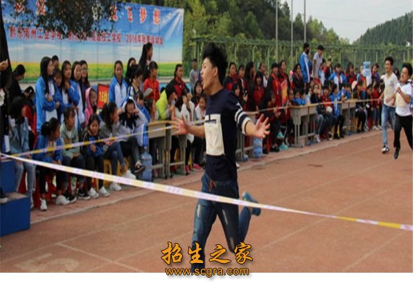 黔東南州工業(yè)學(xué)校2018年錄取分數(shù)線