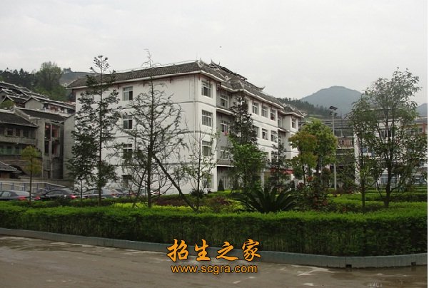 臺江縣中等職業(yè)學(xué)校2018年錄取分?jǐn)?shù)線