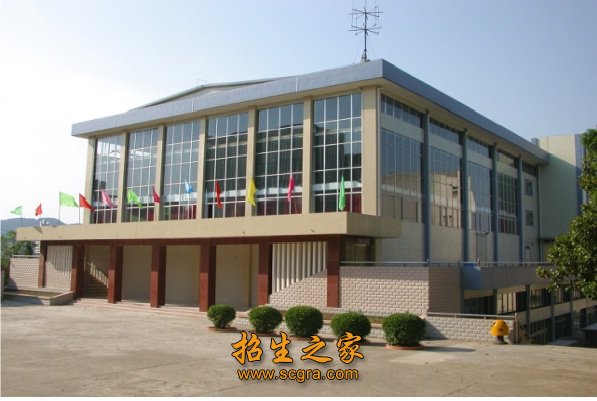 安順職業(yè)技術(shù)學(xué)院