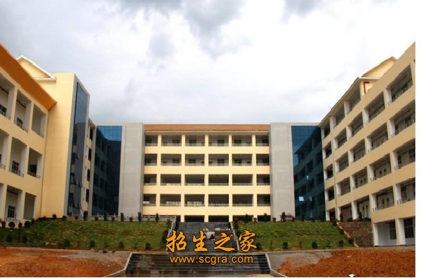 德宏職業(yè)學院2018年招生簡章