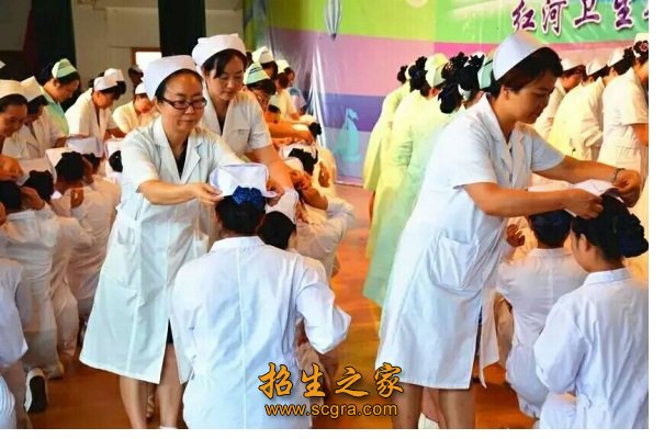 紅河衛(wèi)生職業(yè)學(xué)院