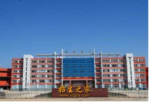 曲靖醫(yī)學(xué)高等?？茖W(xué)校