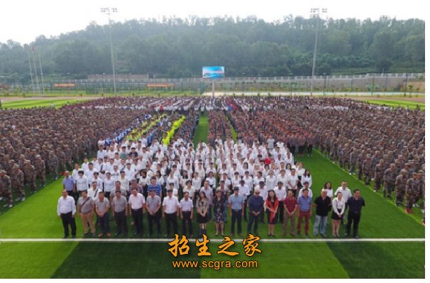 紅河州高級(jí)技工學(xué)校