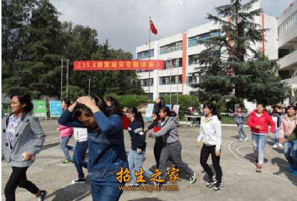 昆明醫(yī)藥職業(yè)技術(shù)學校