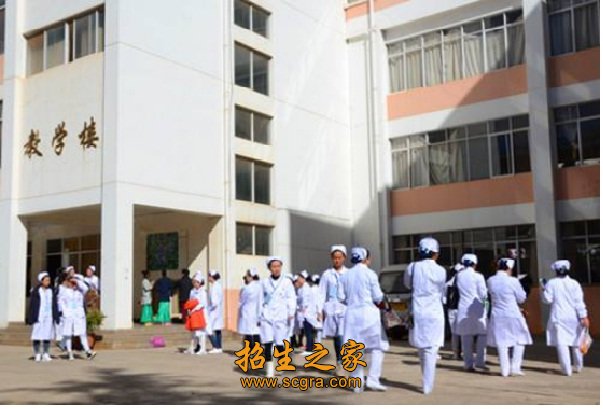 云南中醫(yī)藥中等專業(yè)學(xué)校