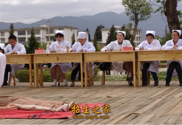 麗江民族中等專業(yè)學校