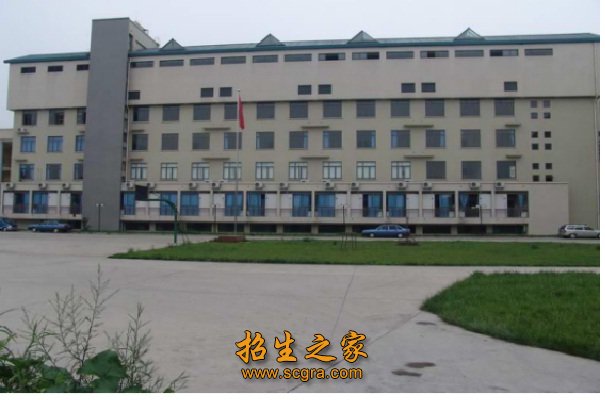 成都市文化藝術學校