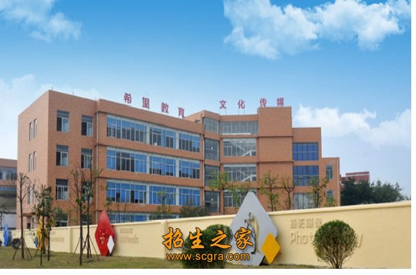 四川文化傳媒職業(yè)學院的升學渠道及助學政策