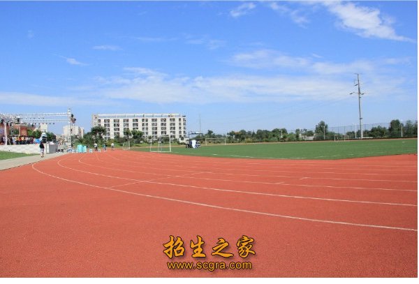 四川現(xiàn)代職業(yè)學(xué)院的錄取分?jǐn)?shù)線及收費標(biāo)準(zhǔn)