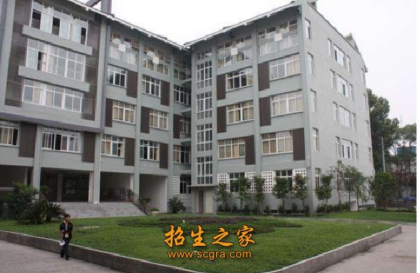 成都市現代職業(yè)技術學校