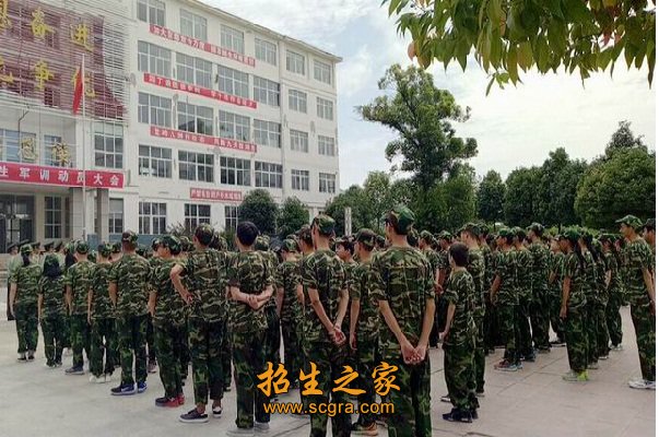 四川省梓潼縣七一高級職業(yè)中學(xué)