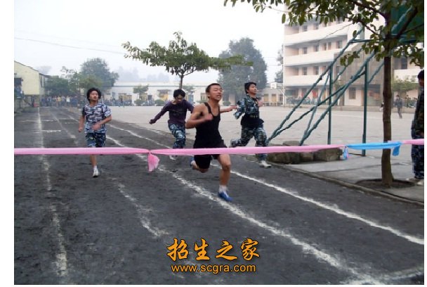 自貢三星職業(yè)技術學校怎樣報名和報名條件是什么