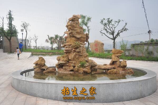 四川省自貢市高級技工學(xué)校