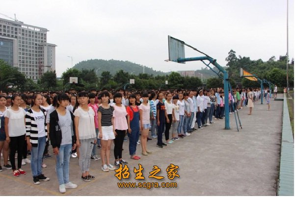 樂(lè)山市旅游學(xué)校報(bào)名條件是什么2018年錄取分?jǐn)?shù)線(xiàn)是多少