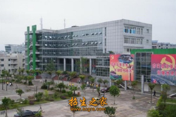 資陽(yáng)市技工學(xué)校2018年招生計(jì)劃及就業(yè)渠道