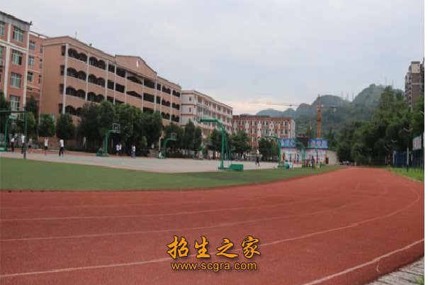 四川省興文縣職業(yè)技術學校