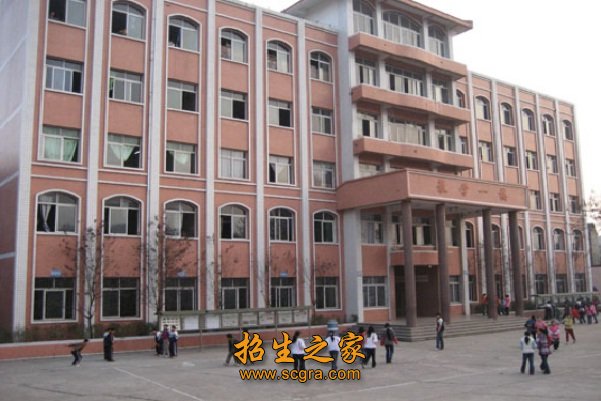 四川省儀隴縣職業(yè)高級中學學校管理_就業(yè)保障