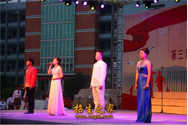 四川省南充師范學校開設專業(yè)_報名條件