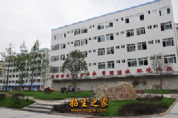 四川省南充中等專(zhuān)業(yè)學(xué)校的收費(fèi)情況_助學(xué)政策