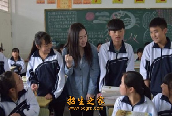 四川漢源縣職業(yè)高級中學(xué)就業(yè)情況_公辦還是民辦