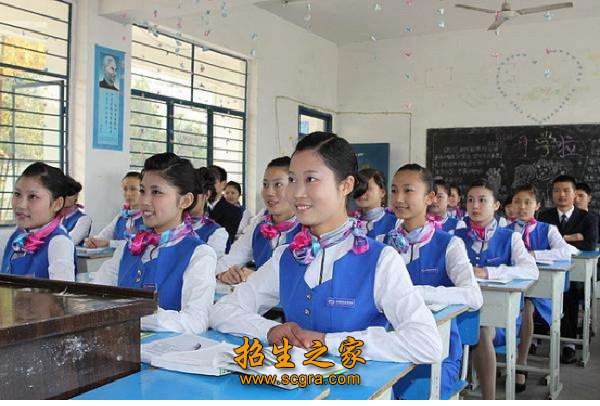 眉山市華西航空旅游學校升學情況_就業(yè)保障