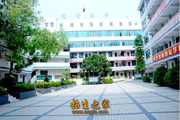 攀枝花商貿(mào)電子職業(yè)技術(shù)學(xué)校升學(xué)情況_公辦or民辦