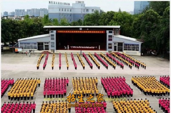 成都華大醫(yī)藥衛(wèi)生學(xué)校的助學(xué)政策_(dá)開設(shè)專業(yè)