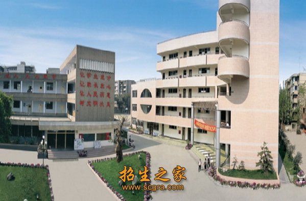 四川省成都市財(cái)貿(mào)職業(yè)高級(jí)中學(xué)校開設(shè)專業(yè)_升學(xué)渠道