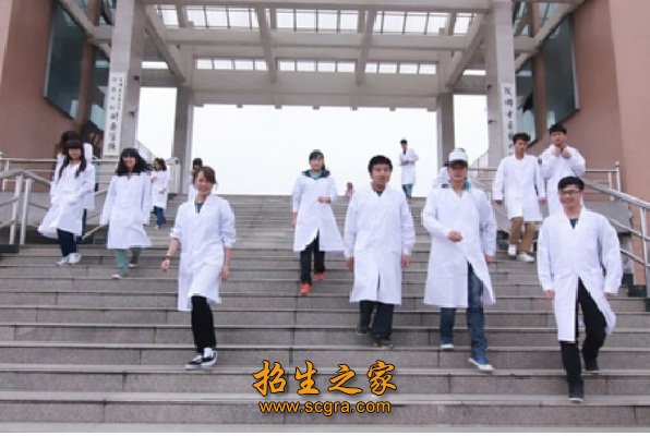 成都育華衛(wèi)校的報(bào)名條件_學(xué)校地址